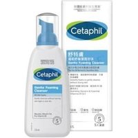Cetaphil - Gentle Foaming Cleanser 236ml Cetaphil - Gentle Foaming Cleanser 236ml von Cetaphil