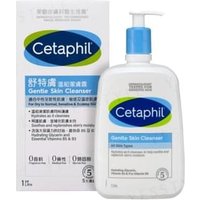 Cetaphil - Gentle Skin Cleanser 1000ml Cetaphil - Gentle Skin Cleanser 1000ml von Cetaphil