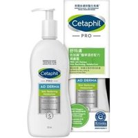 Cetaphil - Pro Ad Derma Skin Restoring Moisturizer 295ml Cetaphil - Pro Ad Derma Skin Restoring Moisturizer 295ml von Cetaphil