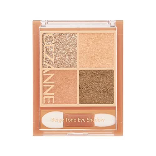 Cezanne Beige Tone Eyeshadow - Nut Beige von Cezanne