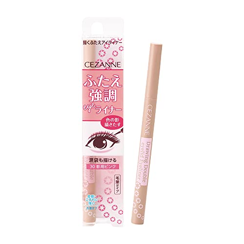Cezanne Drawing Double Eyelid Eyeliner ‐ Pink von Cezanne