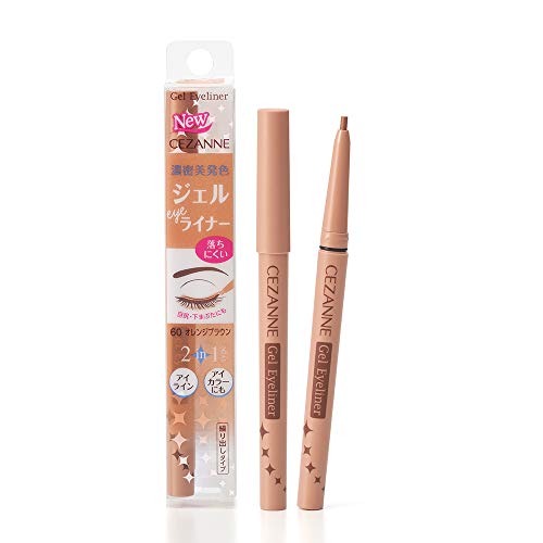 Cezanne Gel Eyeliner 60 ‐ Orange Brown von Cezanne