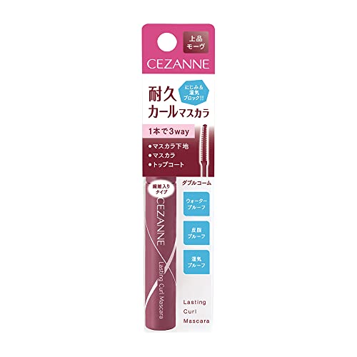 Cezanne Lasting Curl Mascara ‐ Mauve von Cezanne