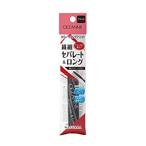 Cezanne Separate Long Mascara ‐ Black von Cezanne