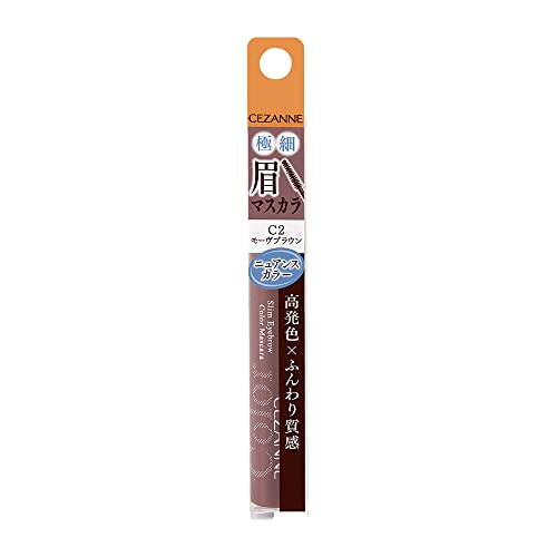 Cezanne Slim Eyebrow Color Mascara - C2 Mauve Brown von Cezanne