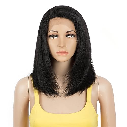 14-Zoll-Frauen-Perücke-Kopfbedeckung, kurzes, glattes Haar, dekorative Damenperücken (Color : 3, Size : 14inch) von ChaiRy