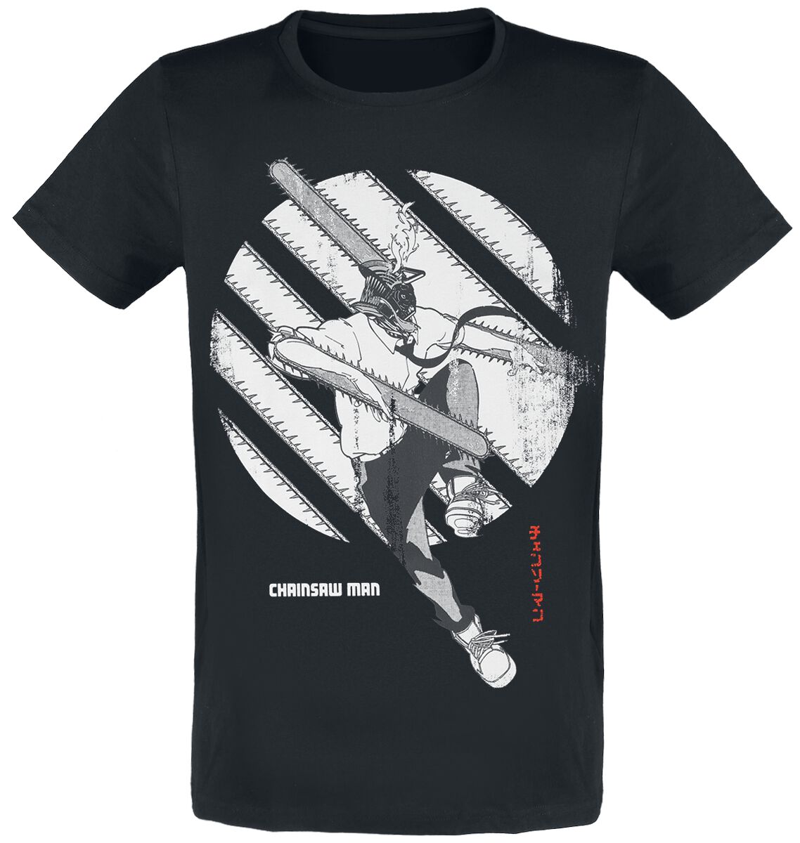 Chainsaw Man Chainsaw Man T-Shirt schwarz in S von Chainsaw Man