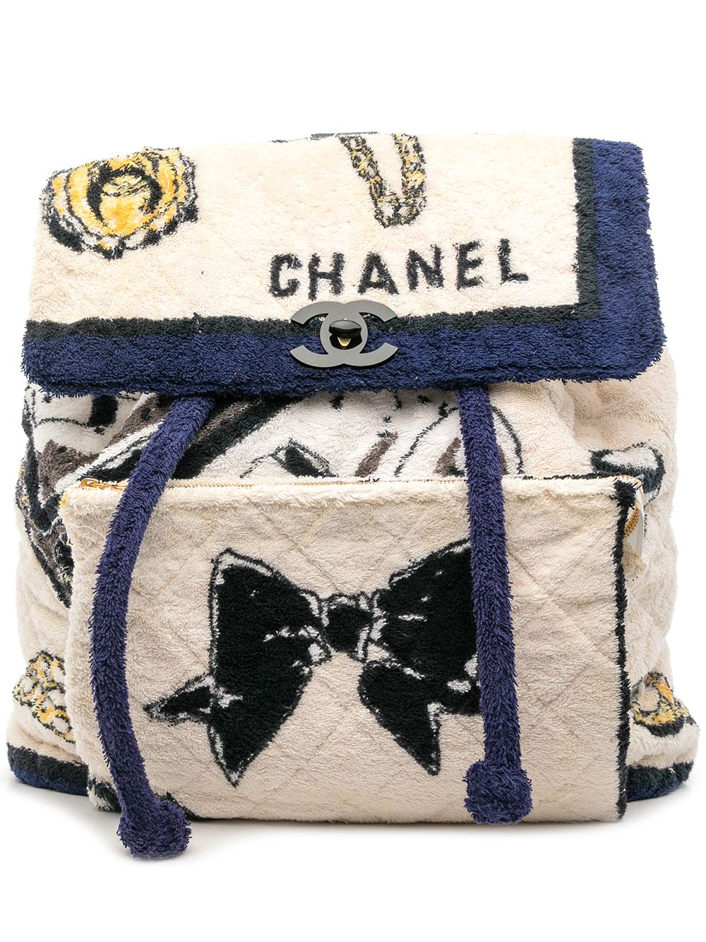 CHANEL Pre-Owned 1992 Gesteppter Rucksack - Weiß von CHANEL Pre-Owned