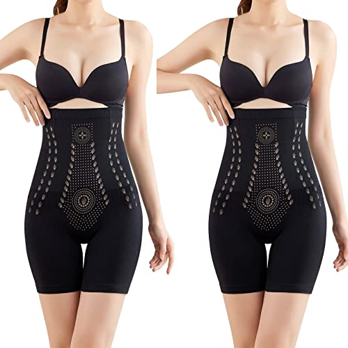 Pearlmoon Ice Silk Ion Fiber Repair Shaping Shorts, Shaping Unterwäsche Damen, Shapewear für Damen Butt Lifter Unterhose Figurenformend Miederpant Miederhose Shapewear to Close Shaping Body Pants von Chanpning