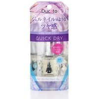 Chantilly - Ducato Gel Top Coat Quick Dry II 7ml von Chantilly