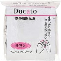 Chantilly - Ducato Manicure Clean Wipe 6 pcs von Chantilly