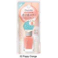 Chantilly - Ducato Nail Color Primer 02 Poppy Orange Chantilly - Ducato Nail Color Primer 02 Poppy Orange von Chantilly
