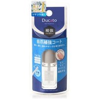 Chantilly - Ducato Nail Hardener 7ml von Chantilly