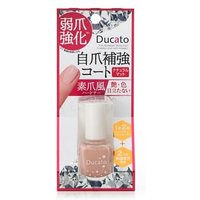 Chantilly - Ducato Nail Hardener Matte Type 7ml Chantilly - Ducato Nail Hardener Matte Type 7ml von Chantilly