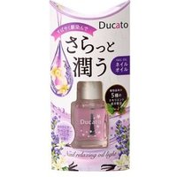 Chantilly - Ducato Nail Relaxing Oil Light 7ml Chantilly - Ducato Nail Relaxing Oil Light 7ml von Chantilly