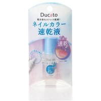Chantilly - Ducato Quick Dry Drop For Nail 5ml Chantilly - Ducato Quick Dry Drop For Nail 5ml von Chantilly
