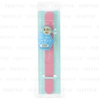 Chantilly - Ducato Washable Nail File Pink von Chantilly