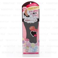 Chantilly - Foot Este Shock Absorbing Insole For Standing Work 1 pair - Black von Chantilly