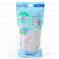 Chantilly - Mapepe Shower Cap Sabon Blue 1 pc von Chantilly