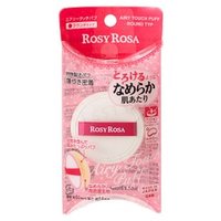 Chantilly - Rosy Rosa Airy Touch Puff Round Type 1 pc von Chantilly