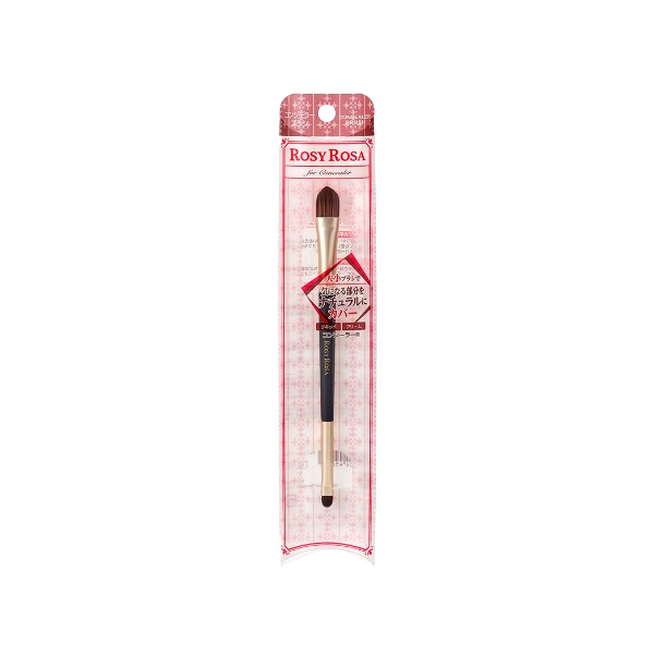 Chantilly - Rosy Rosa Double Ended Concealer Brush - 1stücke von Chantilly
