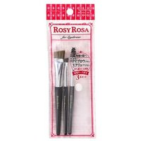 Chantilly - Rosy Rosa Eyebrow Brush Set 1 Set Chantilly - Rosy Rosa Eyebrow Brush Set 1 Set von Chantilly