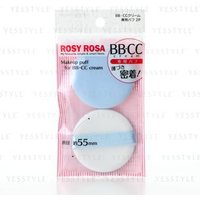 Chantilly - Rosy Rosa Make Up Puff For BB/CC Cream 2 pcs von Chantilly