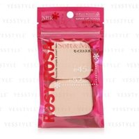 Chantilly - Rosy Rosa Moist Sponge Square 2 pcs von Chantilly