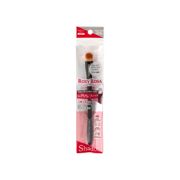 Chantilly - Rosy Rosa Multi-Use Brush (Shadow) - 1stücke von Chantilly