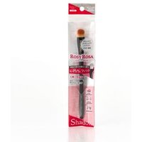 Chantilly - Rosy Rosa Multi Use Brush Shadow 1 pc von Chantilly