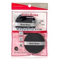 Chantilly - Rosy Rosa Multi Use Foundation Puff Black - 2 pcs Chantilly - Rosy Rosa Multi Use Foundation Puff Black - 2 pcs von Chantilly