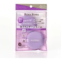 Chantilly - Rosy Rosa Multi Use Foundation Puff Purple - 2 pcs Chantilly - Rosy Rosa Multi Use Foundation Puff Purple - 2 pcs von Chantilly