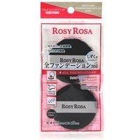 Chantilly - Rosy Rosa Multi Use Foundation Puff Slim Black - 2 pcs von Chantilly