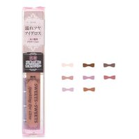 Chantilly - Sweets Sweets Sparkling Eye Gloss 01 Milky Beige von Chantilly
