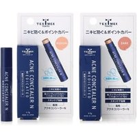 Chantilly - Tex-Mex Acne Concealer Medium Chantilly - Tex-Mex Acne Concealer Medium von Chantilly