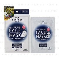 Chantilly - Tex-Mex All In One Face Mask 5 pcs Chantilly - Tex-Mex All In One Face Mask 5 pcs von Chantilly