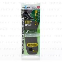 Tex-Mex Shock Absorption Men's Insole 1 pair Tex-Mex Shock Absorption Men's Insole 1 pair von Chantilly