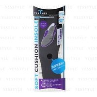 Chantilly - Tex-Mex Soft Cushion Insole 1 Pair - Black - Flat von Chantilly