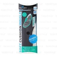 Chantilly - Tex-Mex Soft Cushion Insole 1 pair - Black - Arch Supporting Chantilly - Tex-Mex Soft Cushion Insole 1 pair - Black - Arch Supporting von Chantilly