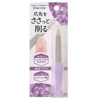 Chantilly - Ducato Nail File Mini 1 pc Chantilly - Ducato Nail File Mini 1 pc von Chantilly