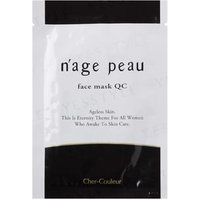 Cher-Couleur - Nage Peau Face Mask QC 1 pc von Cher-Couleur