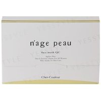 Cher-Couleur - Nage Peau Face Mask QC 7 pcs Cher-Couleur - Nage Peau Face Mask QC 7 pcs von Cher-Couleur