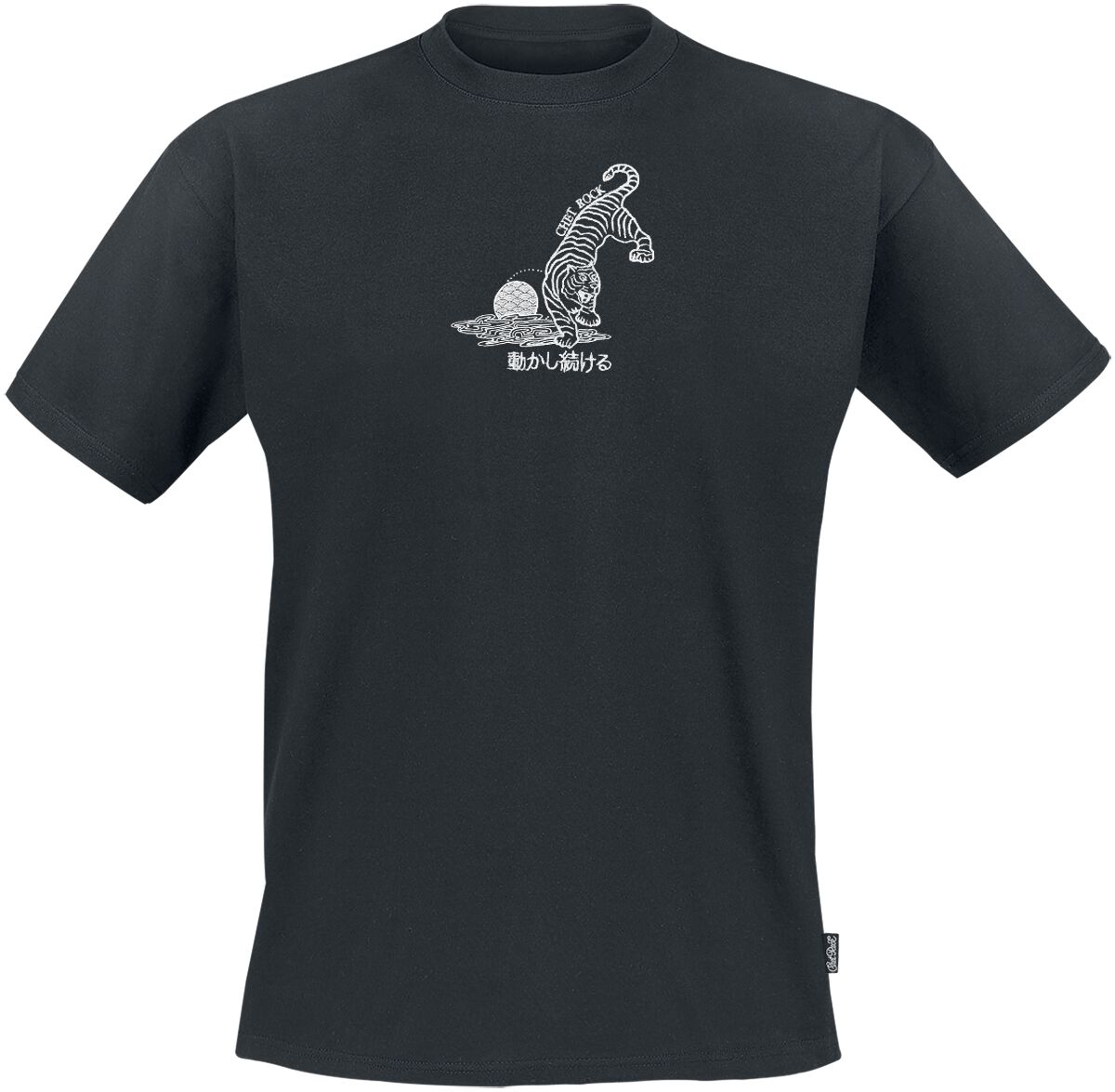 Chet Rock Crouching Tiger T-Shirt schwarz in S von Chet Rock