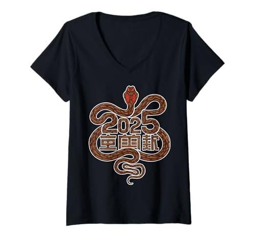 Damen Neues Jahr 2025 Holzschlange Chinesisches Horoskop Jahr der Schlange T-Shirt mit V-Ausschnitt von Chinese New Year 2025 Year of the Snake