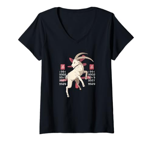 Damen Mystisches chinesisches Sternzeichen Jahr der Ziege T-Shirt mit V-Ausschnitt Damen Mystisches chinesisches Sternzeichen Jahr der Ziege T-Shirt mit V-Ausschnitt von Chinese Zodiac Year of the GOAT