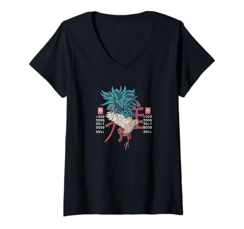 Damen Mystisches chinesisches Sternzeichen Jahr des Hahns T-Shirt mit V-Ausschnitt Damen Mystisches chinesisches Sternzeichen Jahr des Hahns T-Shirt mit V-Ausschnitt von Chinese Zodiac Year of the ROOSTER