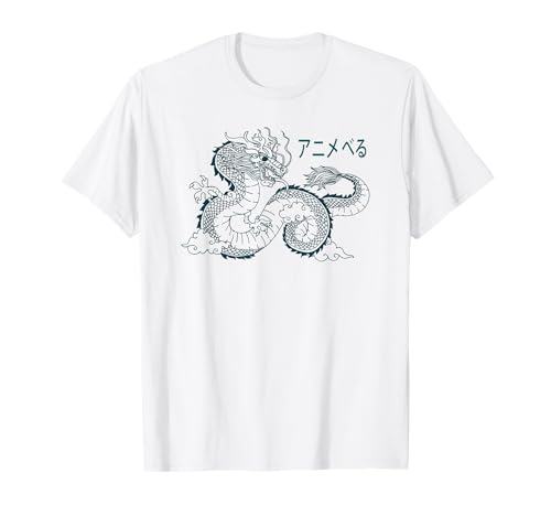 Chinesischer Drache Retro Dragon Grunge Aesthetic Vaporwave T-Shirt Chinesischer Drache Retro Dragon Grunge Aesthetic Vaporwave T-Shirt von Chinesisch Asiatisch Drache Aesthetic Vaporwave