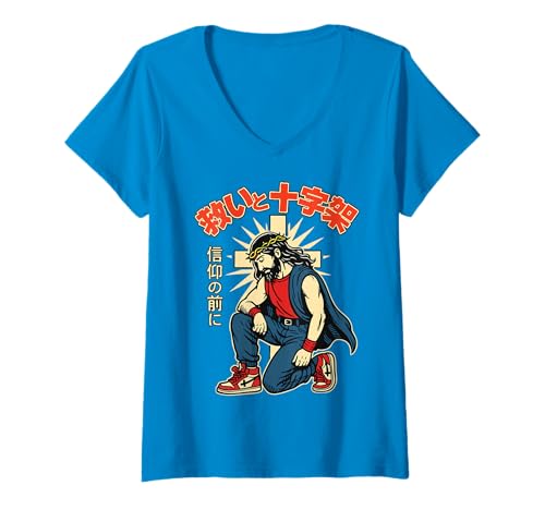 Damen Christian Anime Jesus Japanische Manga Rettung & Kreuz Blau T-Shirt mit V-Ausschnitt Damen Christian Anime Jesus Japanische Manga Rettung & Kreuz Blau T-Shirt mit V-Ausschnitt von Christian Manga Anime Jesus Cross Salvation Faith