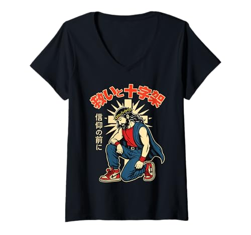 Damen Christian Anime Jesus Japanische Manga Rettung & Kreuz T-Shirt mit V-Ausschnitt Damen Christian Anime Jesus Japanische Manga Rettung & Kreuz T-Shirt mit V-Ausschnitt von Christian Manga Anime Jesus Cross Salvation Faith