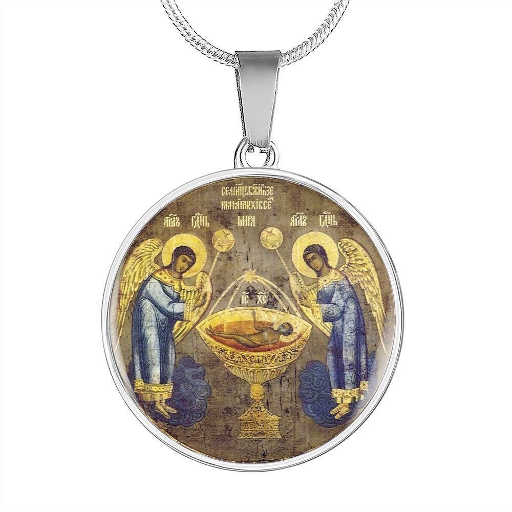 Heilige Eucharistie Ikonen Anhänger Halskette, Kommunion Geschenke Für Jungen, Geschenk Mädchen, Jungen von ChristianPendantsArt